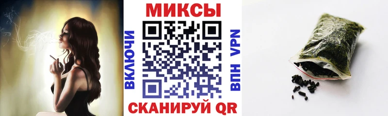БУТИРАТ бутандиол  закладки  Чкаловск 