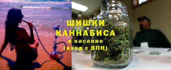 мескалин Нягань