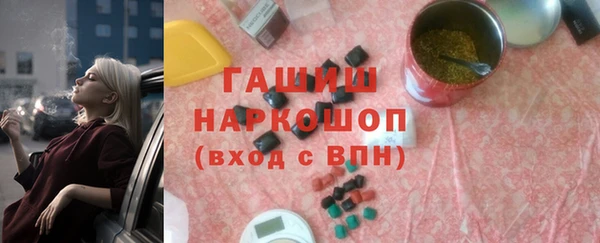 дживик Осташков