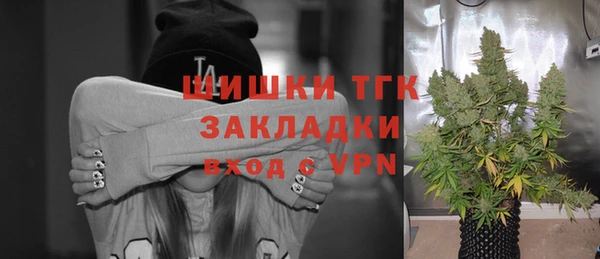 мескалин Нягань