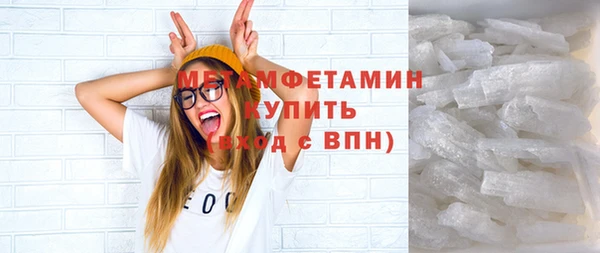 МДПВ Остров
