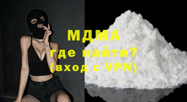 мескалин Нягань