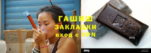 дживик Осташков