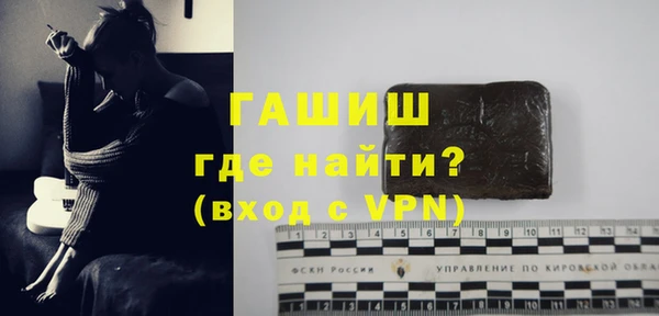 дживик Осташков