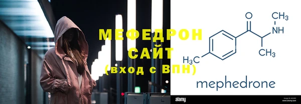 дистиллят марихуана Няндома
