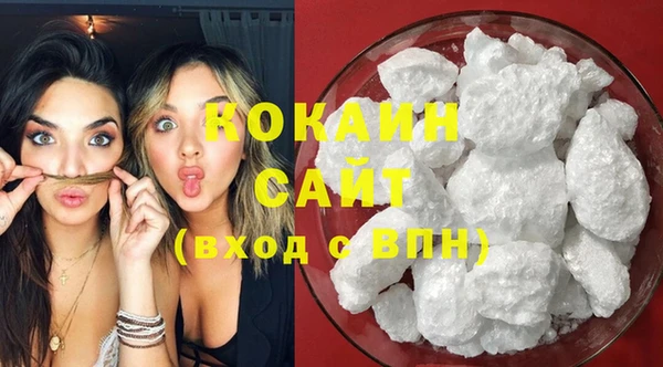 дистиллят марихуана Няндома