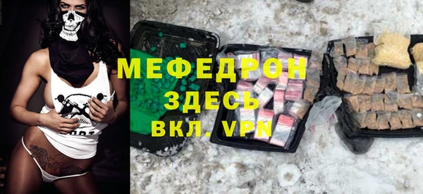 дистиллят марихуана Няндома