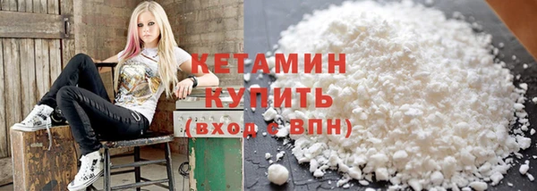 дистиллят марихуана Няндома