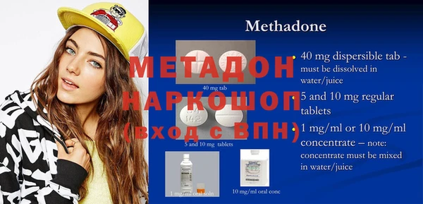 МДПВ Остров