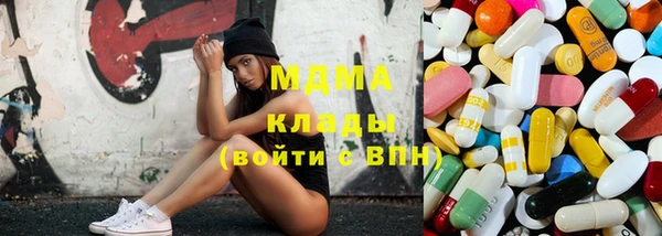 дистиллят марихуана Няндома