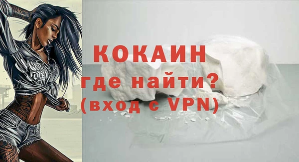 МДПВ Остров