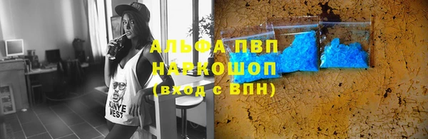 дистиллят марихуана Няндома