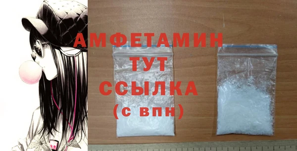 дживик Осташков